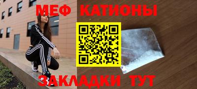 синтетический гашиш Будённовск