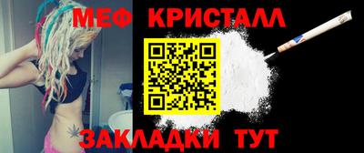 гидропоника Бузулук