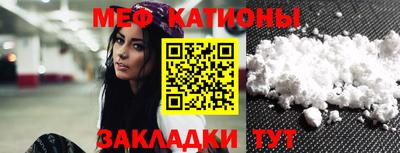 синтетический гашиш Будённовск
