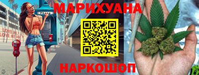 гидропоника Бузулук
