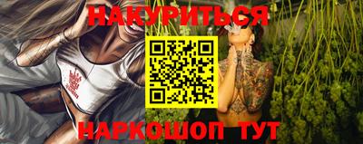 гидропоника Бузулук