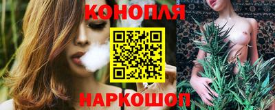 метамфетамин Бугуруслан