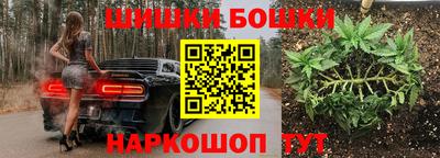 гидропоника Бузулук