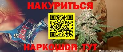 гидропоника Бузулук