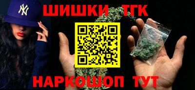 гидропоника Бузулук