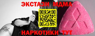 гидропоника Бузулук