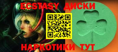 гидропоника Бузулук
